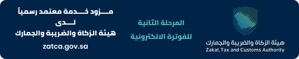 ads-image